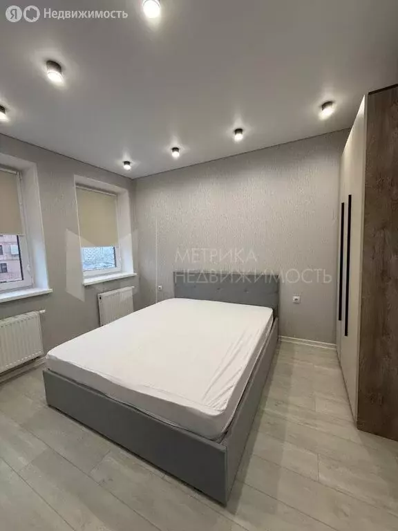 1-комнатная квартира: Тюмень, улица Новосёлов, 96 (36.1 м) - Фото 1