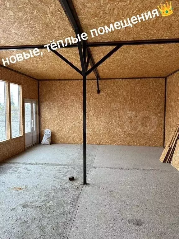 Свободного назначения - Фото 0