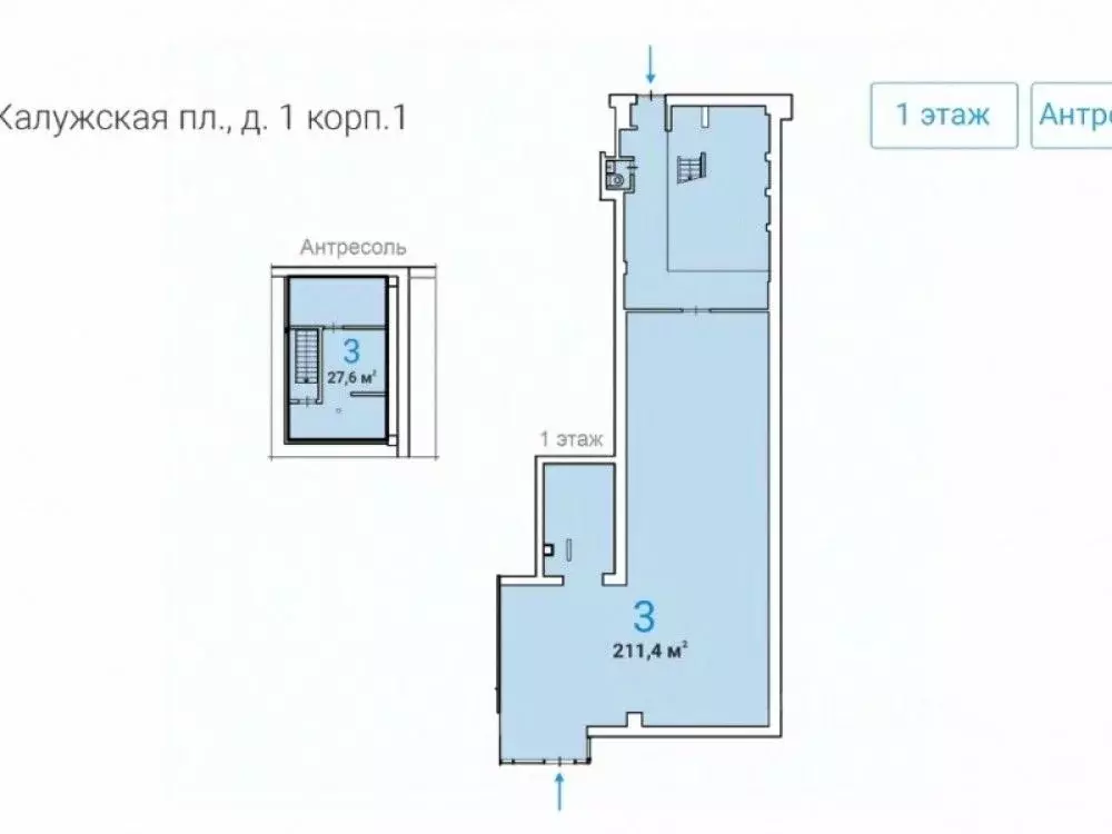 Торговая площадь в Москва Калужская пл., 1К1 (239 м) - Фото 2