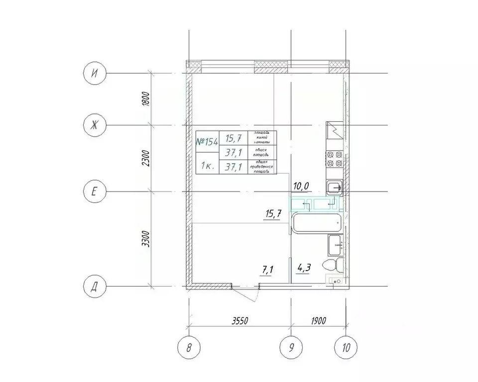 1-к кв. Приморский край, Большой Камень ул. Ленина, 14 (37.1 м) - Фото 1