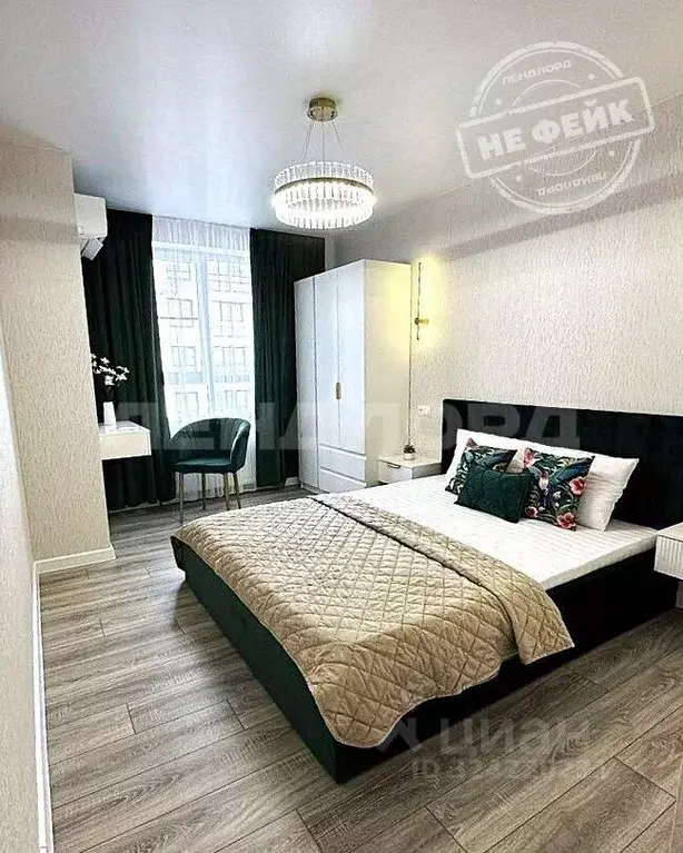 1-к кв. Ростовская область, Батайск ул. Ушинского, 41к3 (37.0 м) - Фото 1