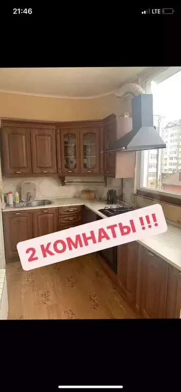 1-к. квартира, 34,8м, 4/8эт. - Фото 0