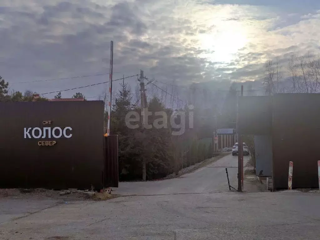 Продается участок в ДСК Колос - Фото 0
