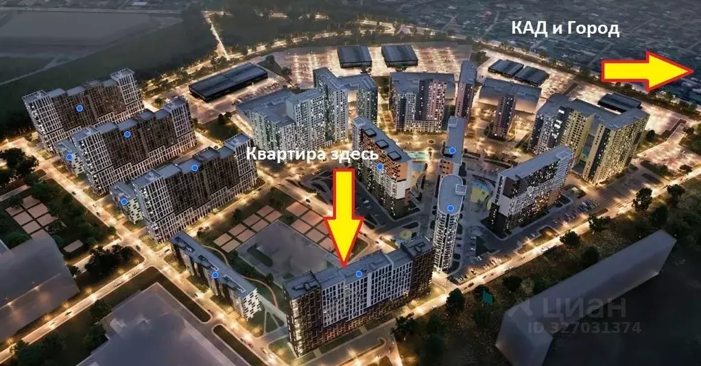 1-к кв. Ленинградская область, Всеволожский район, Свердловское ... - Фото 2