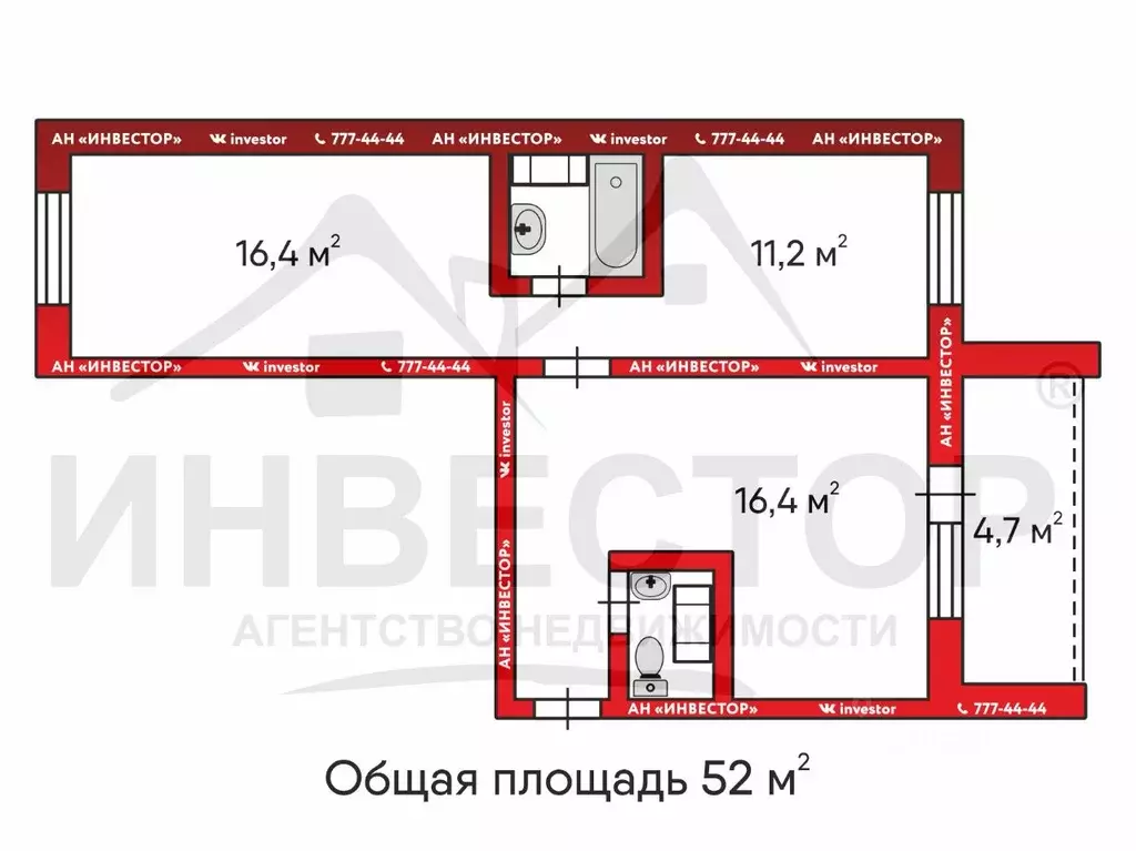 2-к кв. Челябинская область, Челябинск просп. Краснопольский, 1б (52.0 ... - Фото 2