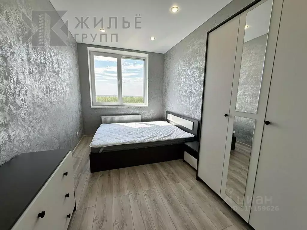 1-к кв. Татарстан, Зеленодольский район, Осиновское с/пос, с. Осиново ... - Фото 0