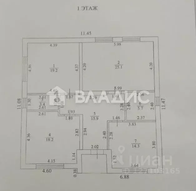 Дом в Краснодарский край, Ейск ул. Герцена (144 м) - Фото 2