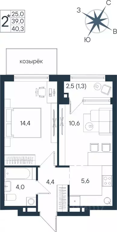 Студия Пермский край, Пермь ул. Космонавта Беляева, 17 (40.3 м) - Фото 1