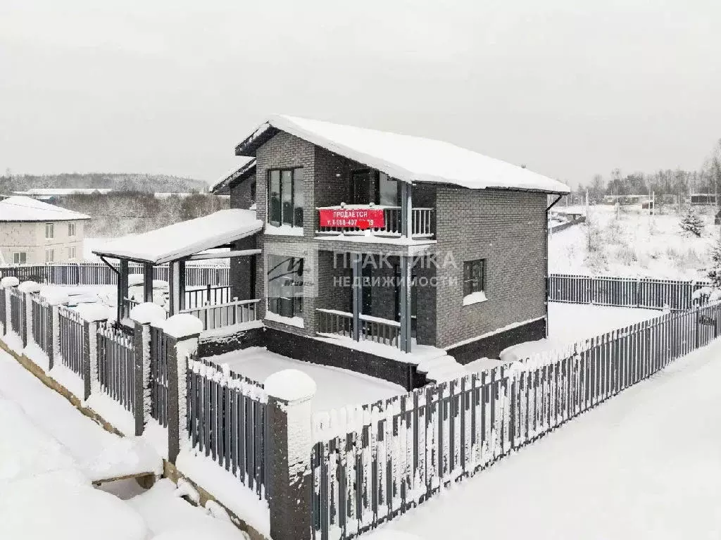 Продается дом в д. Морозово - Фото 2