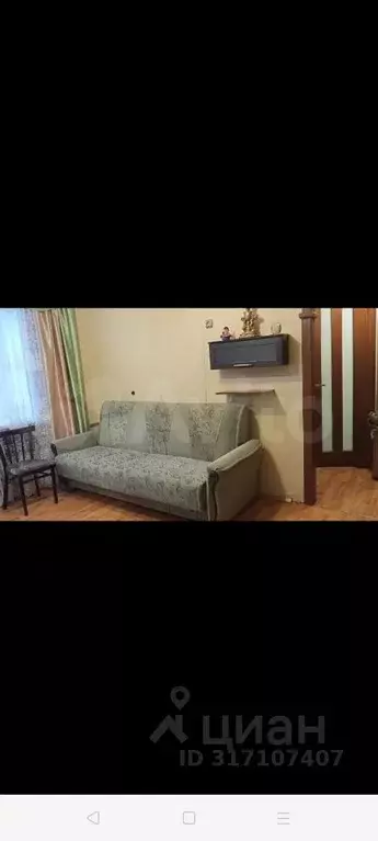 1-к кв. Марий Эл, Йошкар-Ола ул. Мышино, 4 (26.0 м) - Фото 0