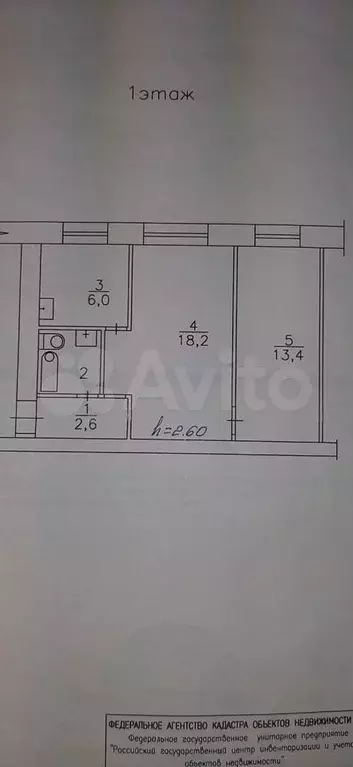 2-к. квартира, 43,2 м, 1/5 эт. - Фото 0