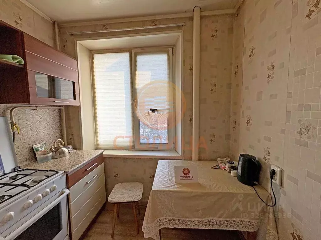 1-к кв. Москва пос. Внуково, ул. Большая Внуковская, 15 (34.0 м) - Фото 1