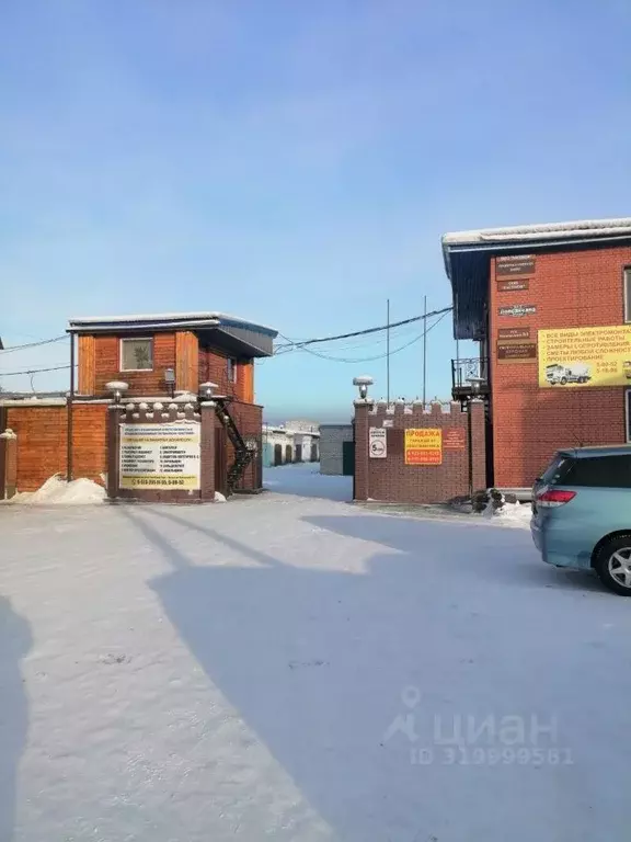 Гараж в Тыва, Кызыл ул. Ооржака Лопсанчапа, 37/7 (21 м) - Фото 0