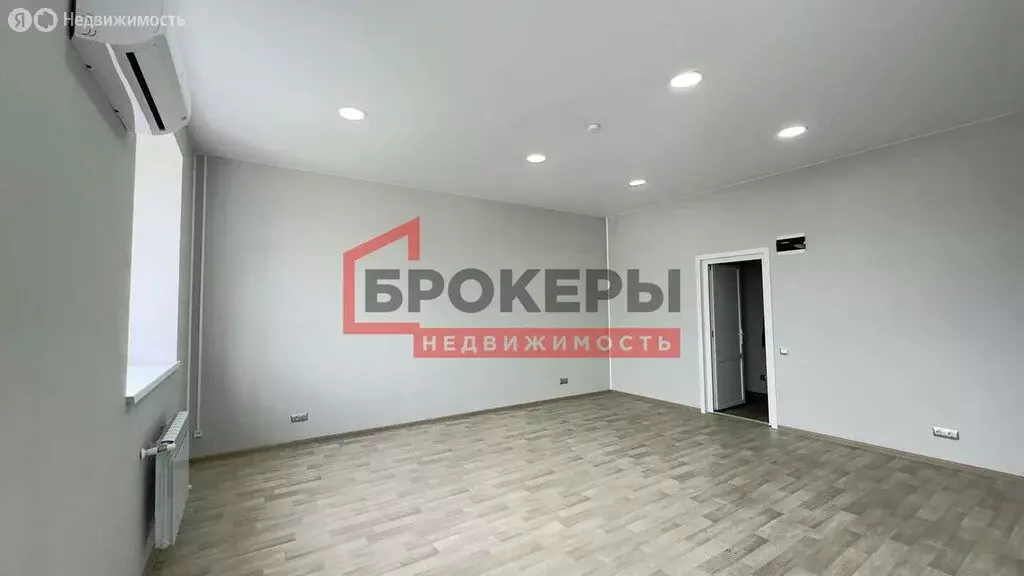 Офис (36.5 м) - Фото 0