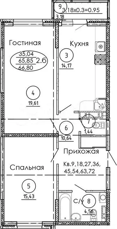2-к. квартира, 65,5 м, 6/9 эт. - Фото 1