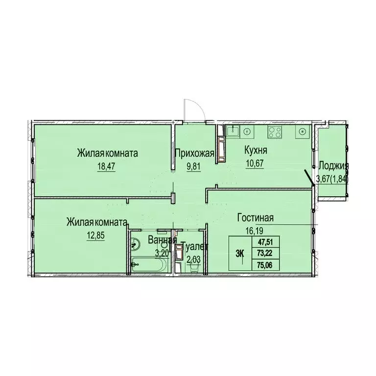 3-комнатная квартира: Нижний Новгород, микрорайон Лесной Городок, ... - Фото 0