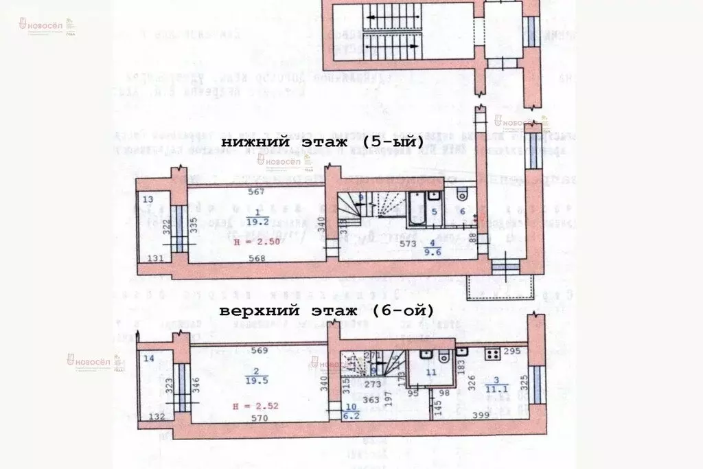 2-комнатная квартира: Екатеринбург, Парковый переулок, 39к2 (77.6 м) - Фото 0