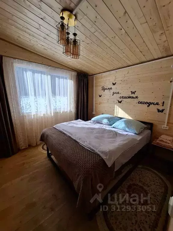 Дом в Кабардино-Балкария, Эльбрусский район, с. Тегенекли ул. Имени ... - Фото 1