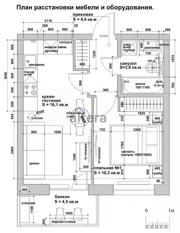 1-к кв. Татарстан, Казань ул. Николая Ершова, 66Б (39.0 м) - Фото 1