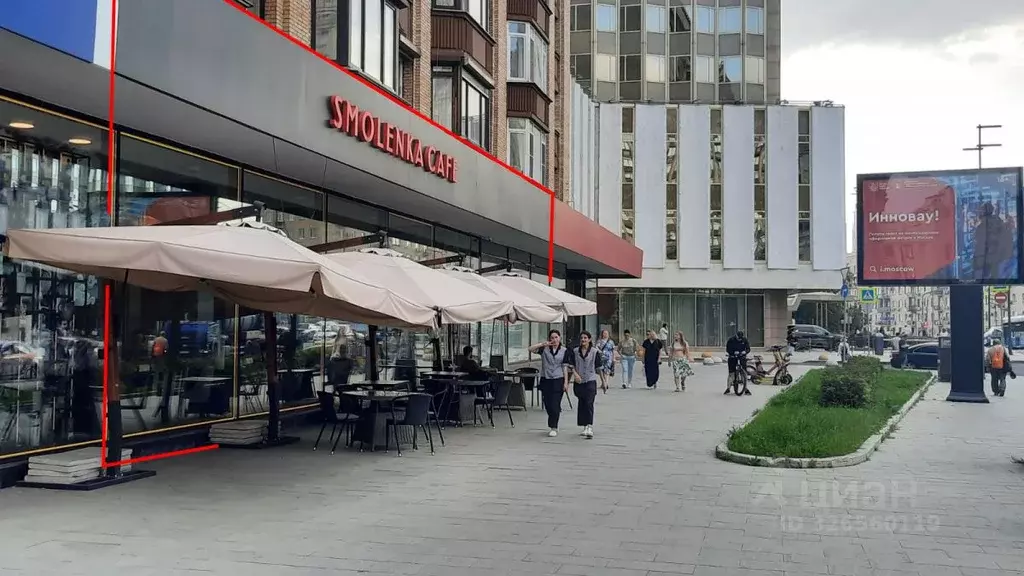 Помещение свободного назначения в Москва Смоленская ул., 3 (430 м) - Фото 2