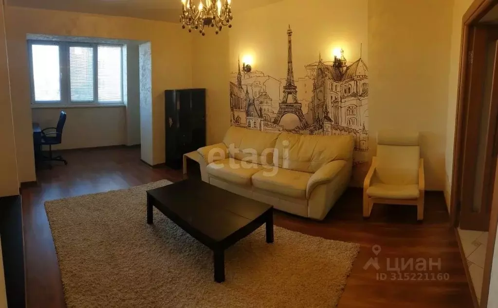 2-к кв. Башкортостан, Уфа ул. Чернышевского, 7 (62.0 м) - Фото 0