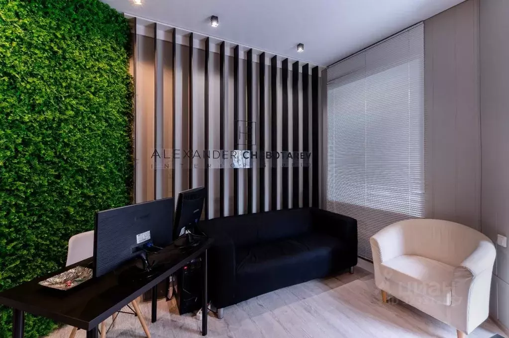 Помещение свободного назначения в Ростовская область, Ростов-на-Дону ... - Фото 1