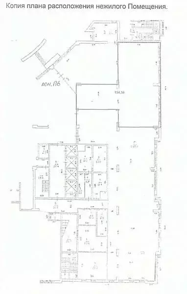 Офис в Нижегородская область, Нижний Новгород ул. Максима Горького, ... - Фото 1
