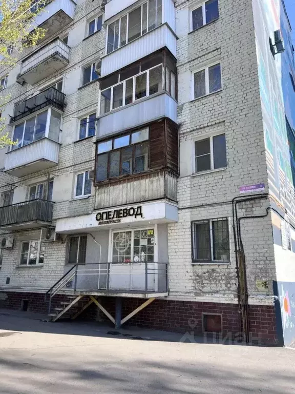 Офис в Саратовская область, Саратов ул. 2-я Садовая, 2 (35 м) - Фото 1