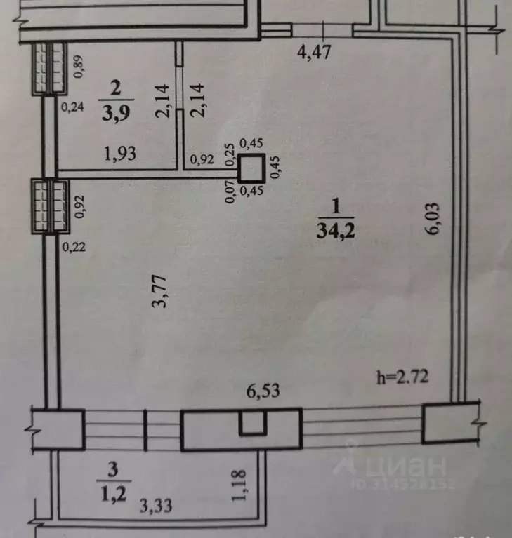 Студия Забайкальский край, Чита Новобульварная ул., 24 (39.3 м) - Фото 1