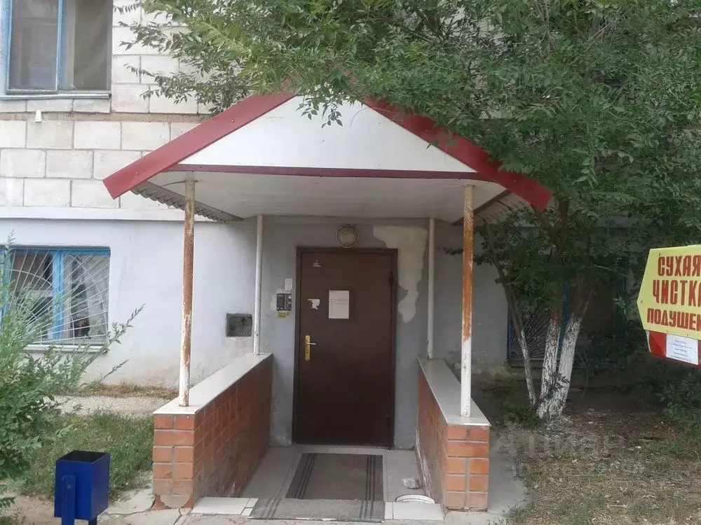 Помещение свободного назначения в Волгоградская область, Волгоград ... - Фото 1