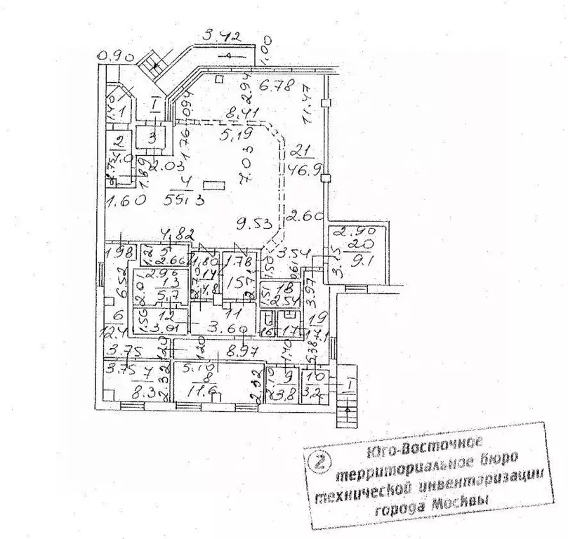 Помещение свободного назначения в Москва Жулебинский бул., 9 (213 м) - Фото 1