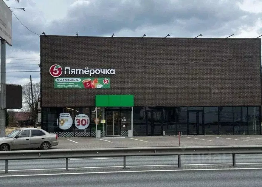 Торговая площадь в Тверская область, Конаковский муниципальный округ, ... - Фото 1
