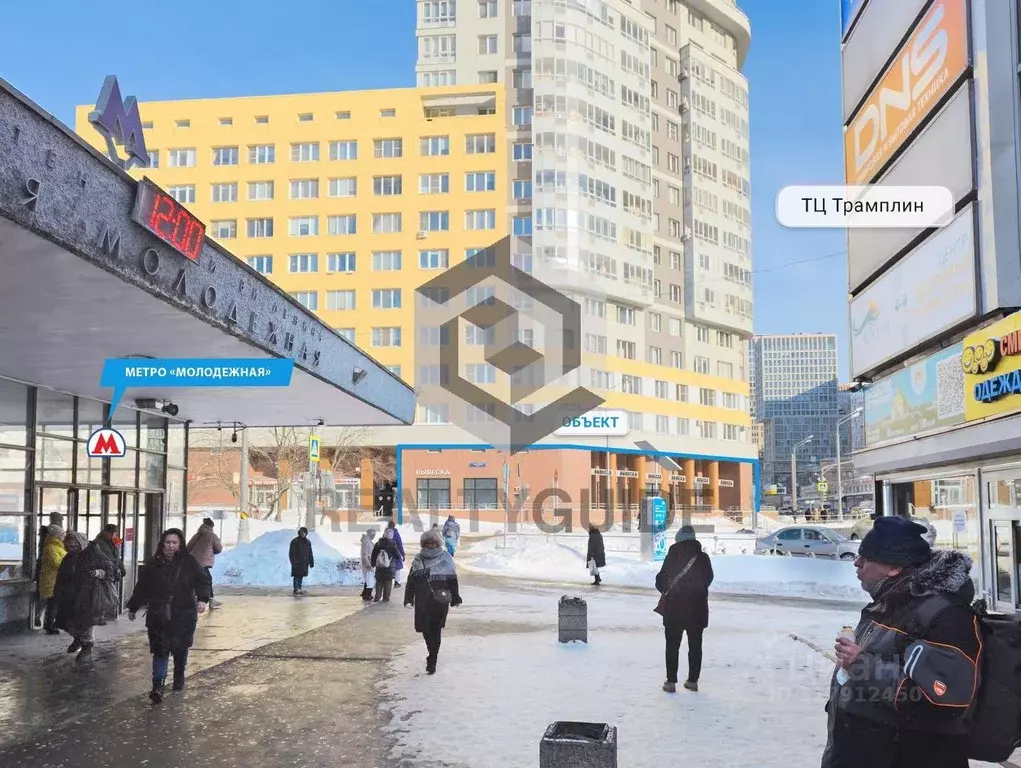 Торговая площадь в Москва Ярцевская ул., 27к1 (37 м) - Фото 1