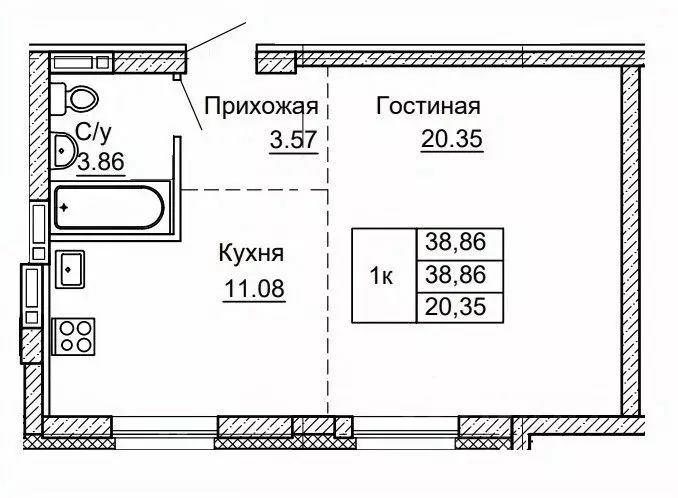 1-к кв. Алтайский край, Барнаул ул. Никитина, 41 (38.86 м) - Фото 0