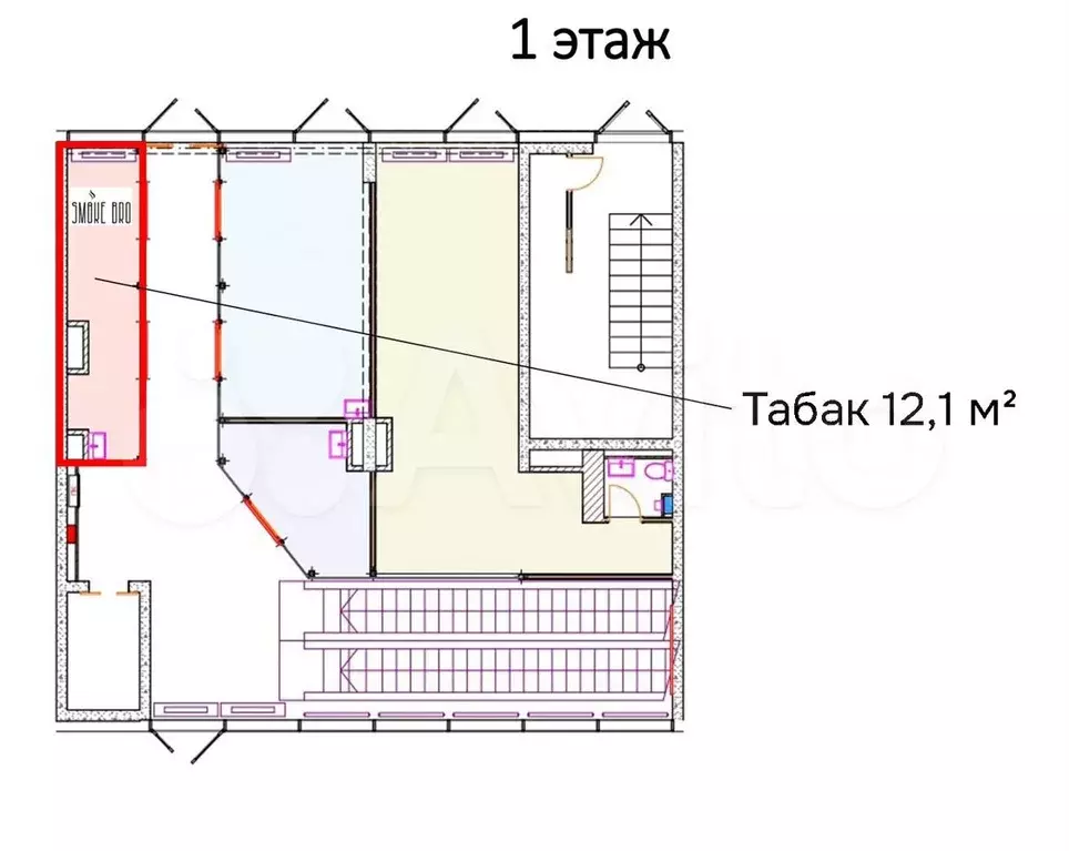 Помещение с арендатором Табак, 12.1 м - Фото 0