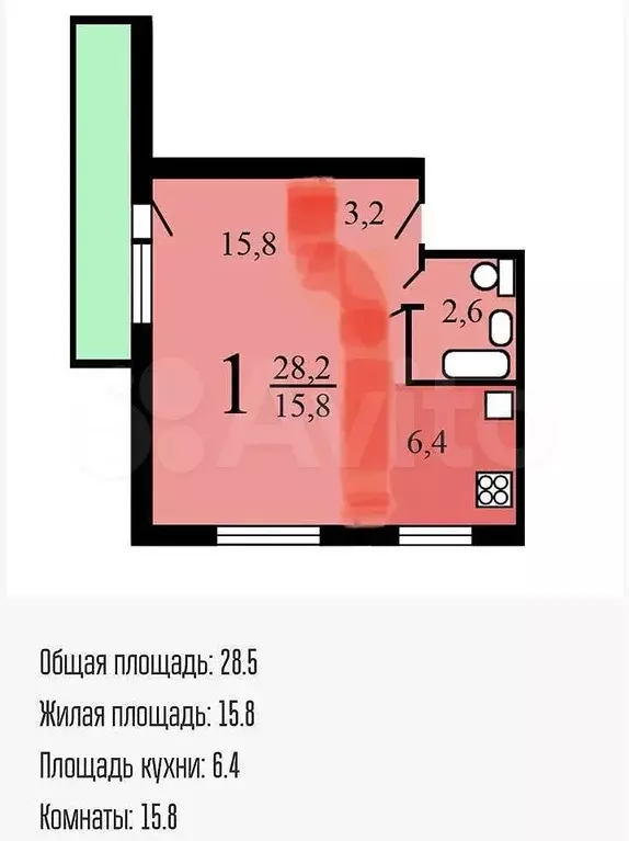 Квартира-студия, 27 м, 6/9 эт. - Фото 0