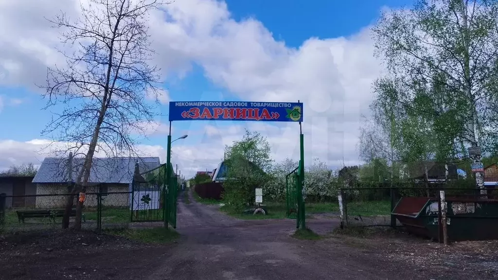 Дача 20 м на участке 5,18 га - Фото 0