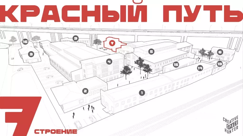 Помещение свободного назначения в Москва Рабочая ул., 84С7 (53 м) - Фото 2