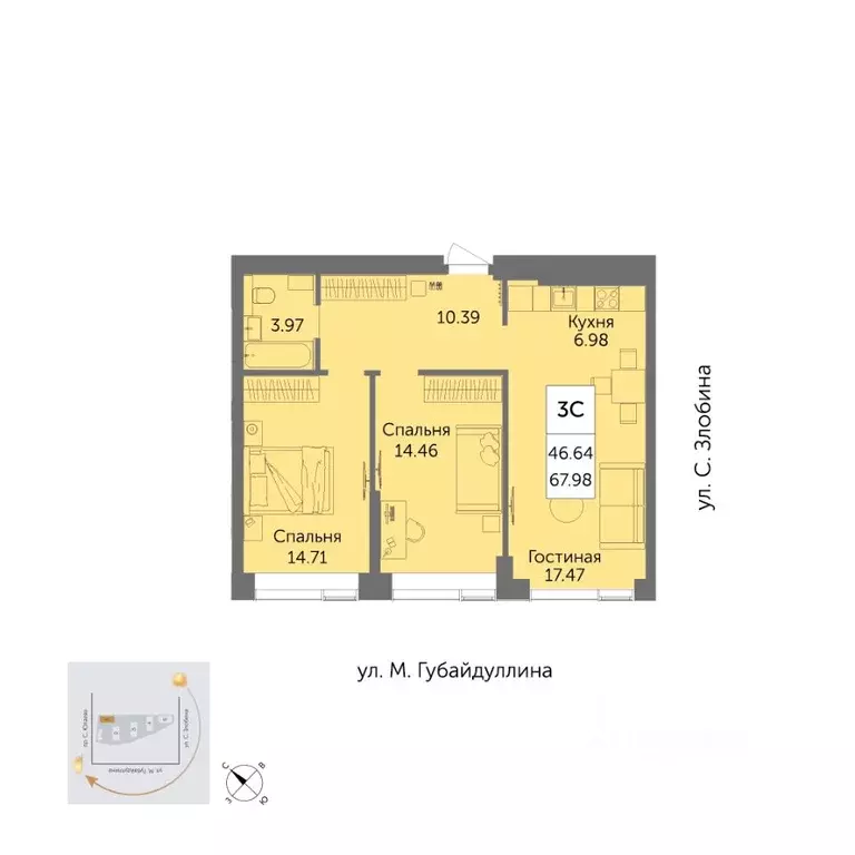 3-к кв. Башкортостан, Уфа ул. Художника Позднова (67.98 м) - Фото 0