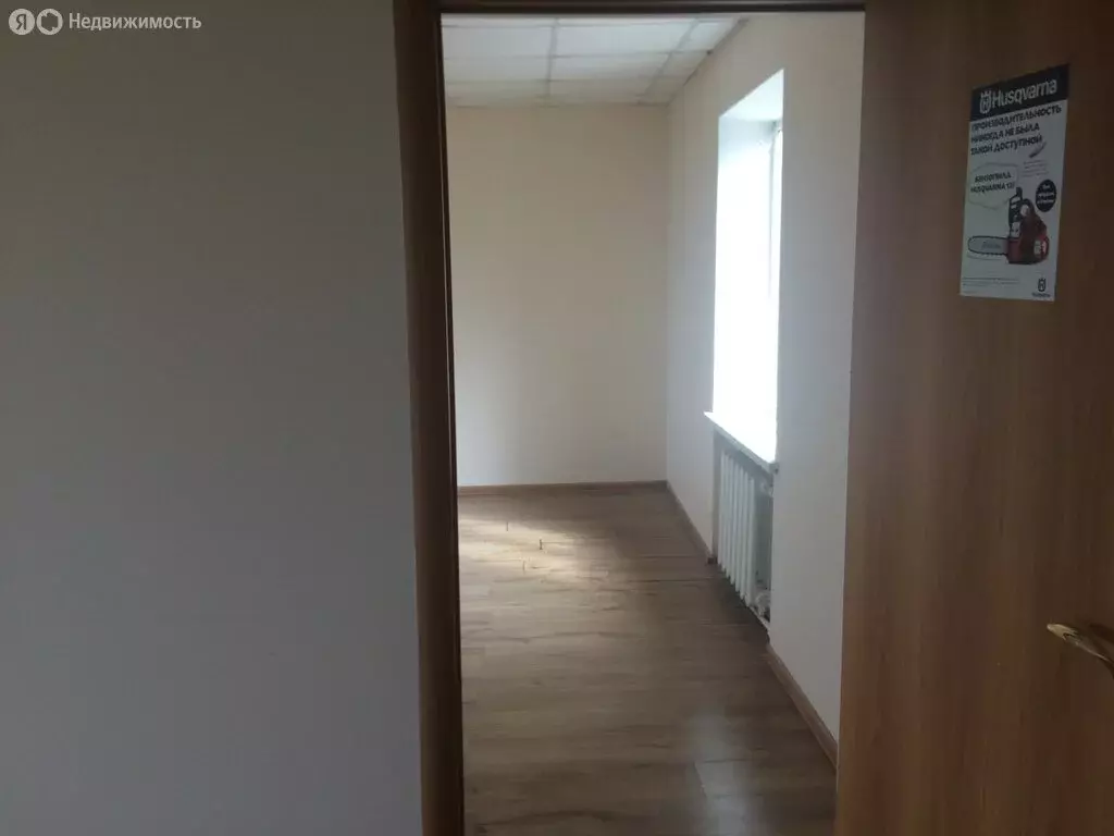 Офис (81.7 м) - Фото 1