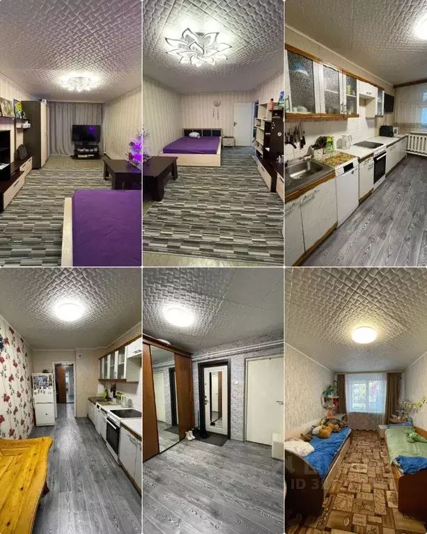 2-к кв. Саха (Якутия), Удачный Мирнинский район, Новый Город мкр, 30 ... - Фото 1