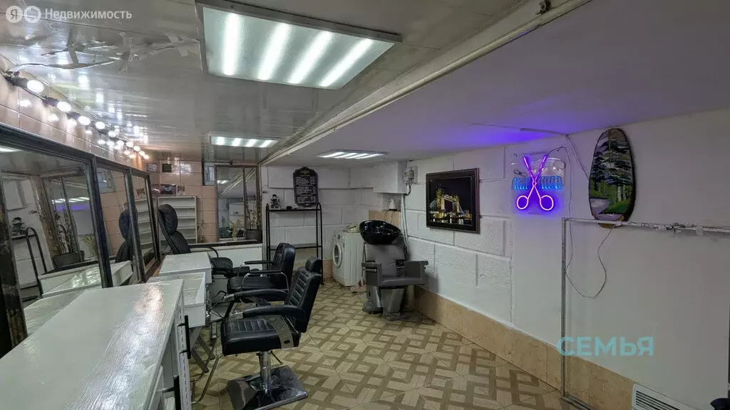 Помещение свободного назначения (20 м) - Фото 1