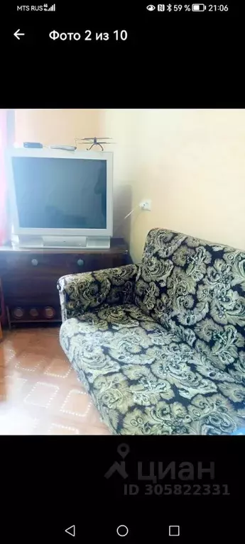 Студия Кировская область, Киров Октябрьский просп., 14б (19.0 м) - Фото 1