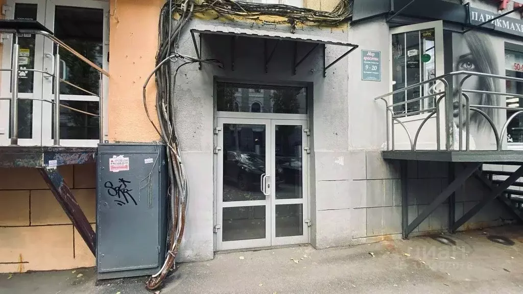 Помещение свободного назначения в Саратовская область, Саратов ... - Фото 0