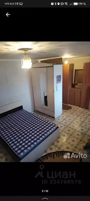 Комната Владимирская область, Александров ул. Первомайская, 73 (30.0 ... - Фото 1