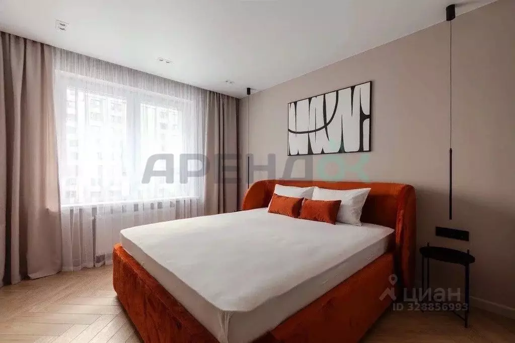 1-к кв. Татарстан, Казань ул. Назиба Жиганова, 2А (37.0 м) - Фото 1