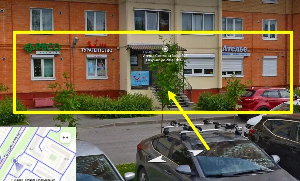 Помещение свободного назначения в Санкт-Петербург Горелово тер., ш. ... - Фото 0