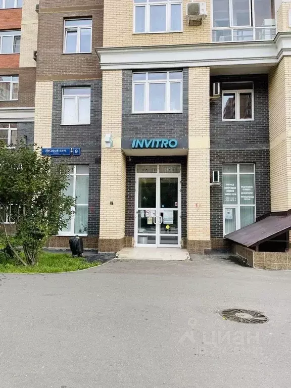 Помещение свободного назначения в Москва пос. Коммунарка, ул. Липовый ... - Фото 1