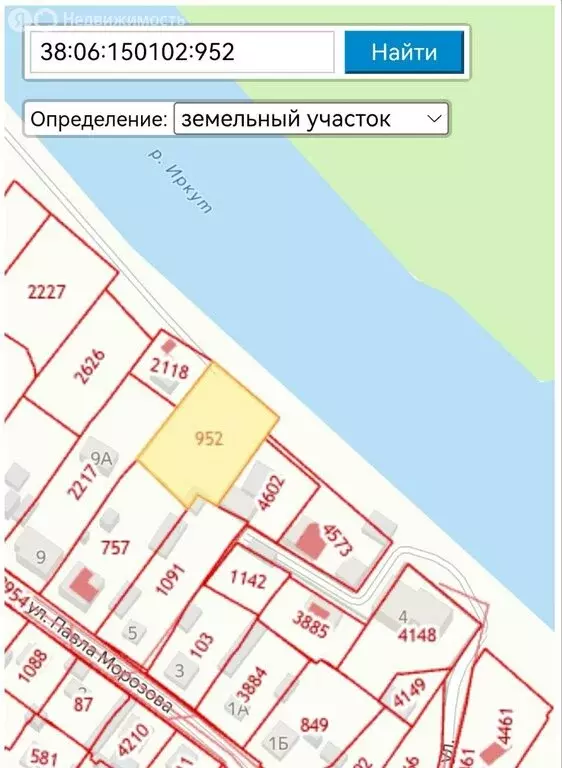 Участок в село Смоленщина, улица Павла Морозова (19 м) - Фото 2