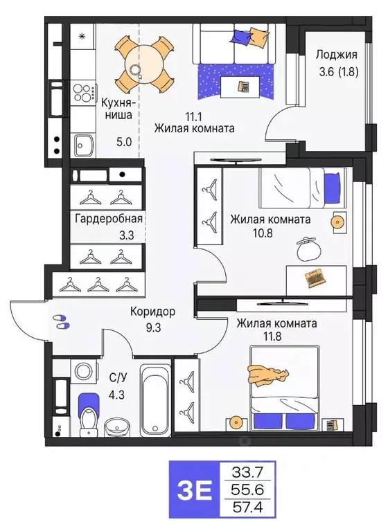 3-к кв. Пермский край, Пермь ул. Карла Модераха, 7 (57.4 м) - Фото 1